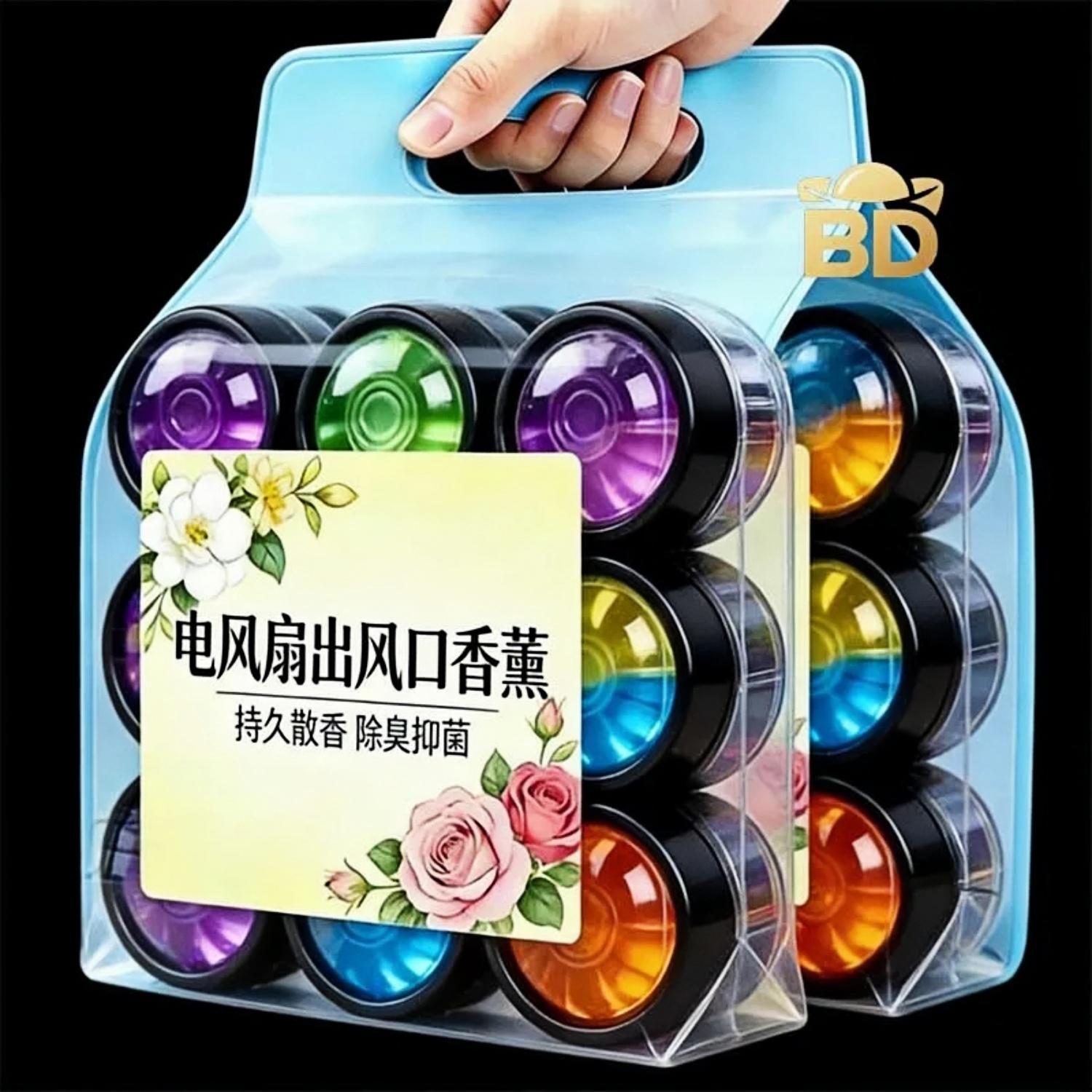 新款香薰出风口家用香水室内立柜式中央空调吹风口香氛空气清新剂