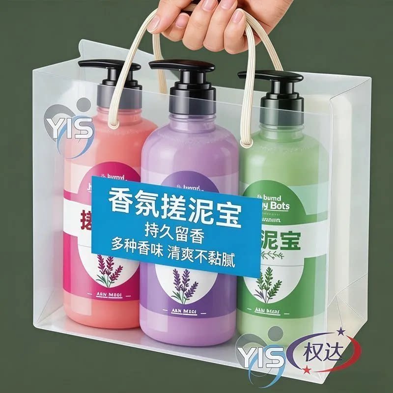 搓泥宝全身洗澡通用脸部去皮去角质去泥宝去死皮专用去角质膏
