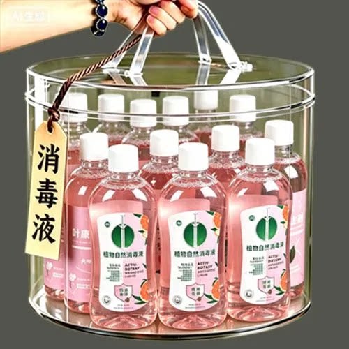 香氛自然母婴衣物消毒液500ml杀菌温和儿童家用除味剂持久留香