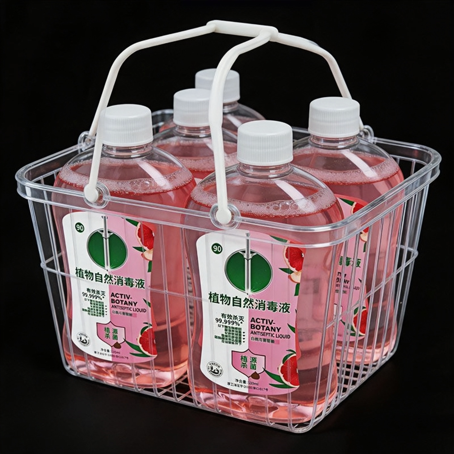 植物自然消毒液香氛杀菌除螨衣物持久留香居家机洗宿舍消毒喷液
