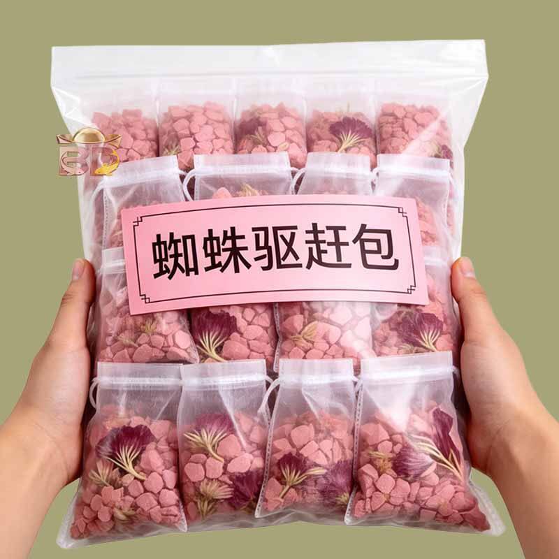 蜘蛛专用驱赶包灭蜘蛛专用家用驱蜘蛛神器卧室床用厕所防虫包