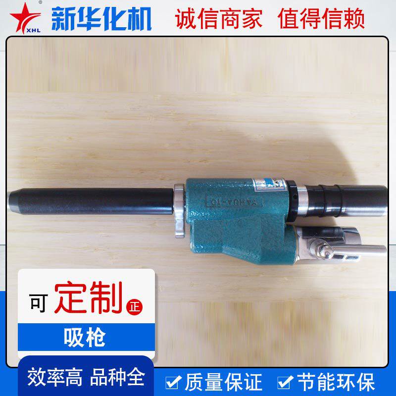 大号手动吸锡器自动回弹手压吸枪吸锡泵厂家供应强力吸锡枪