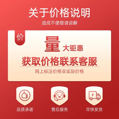 智创15PML低压微型伺服电机支持多种通讯8W源头工厂微型伺服电机