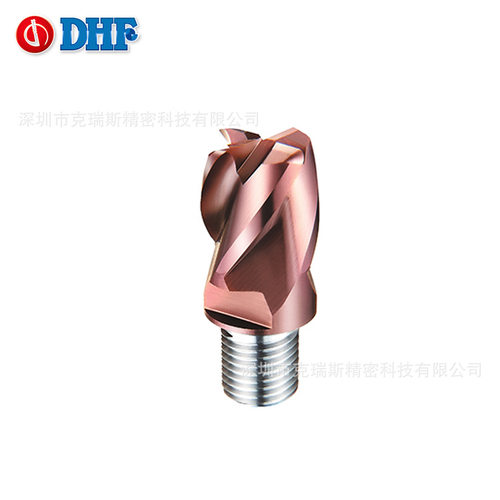DHF钨钢锁牙式铣刀头X-UXR1205+内冷孔抗震钨钢刀杆X-WFEX-120100