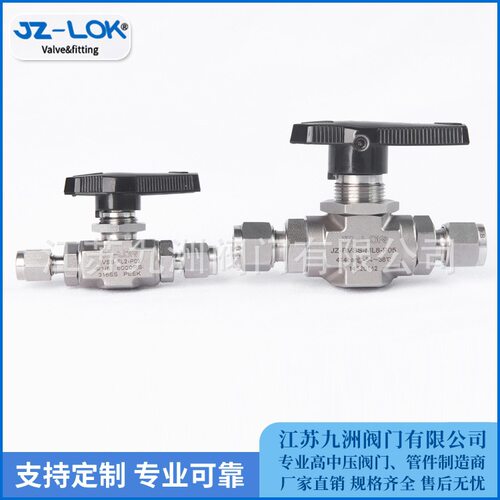 6000PSI模锻体高压球阀高性能不锈钢高压卡套球阀OD1/4OD3/8OD1/2