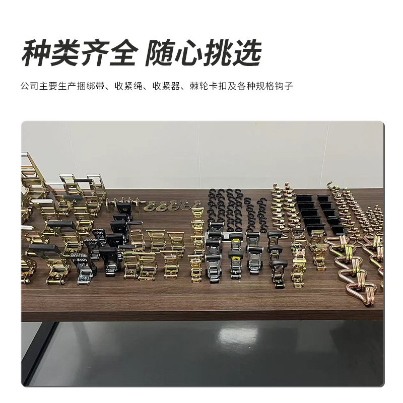 304不锈钢直柄拉紧器户外露营棘轮紧固器交通运输织带捆绑器
