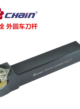 SVJCR2525M16益诠数控刀具外圆车刀杆 CNC机床工具仿形车削刀架