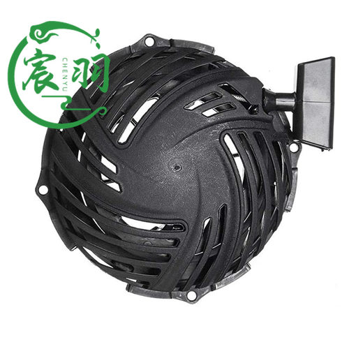 油锯MS250 210 MS230启动器总成 起动拉盘 手拉器 起动器链锯配件