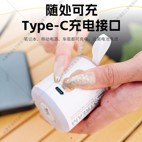 【行家选】户外充气泵家用车载厂家充气抽气电泵便携户外打气