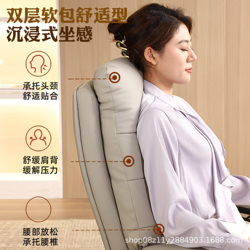 真皮老板椅办公室舒适久坐大班椅可躺椅午睡家用书房办公椅