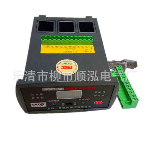 ZYM800-200A电动机智能监控保护器 BYZ-YB-50A 带485接口保护装置