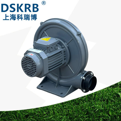 充气城堡用低噪音铝合金cx-7220/380v0.75kw透浦式中压鼓风机