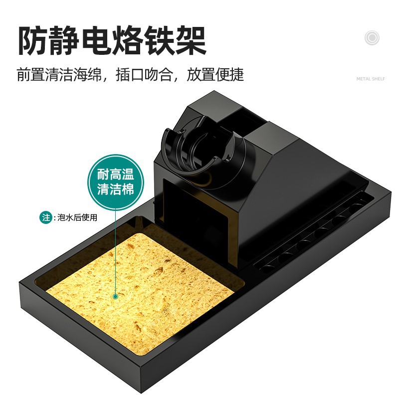 安立信工业级恒温969a焊台 大功率数显可调温维修电烙铁图片