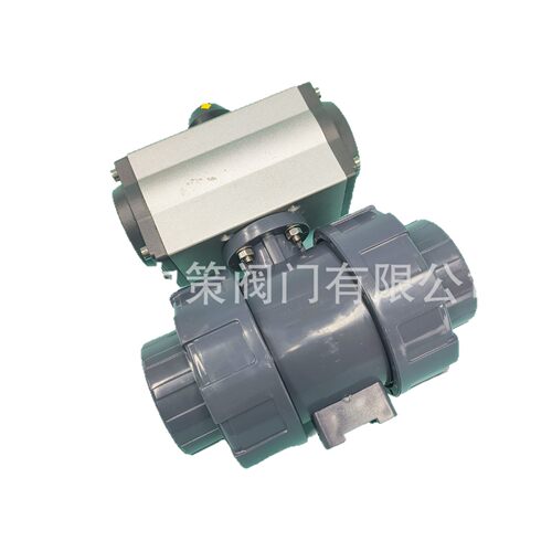 气动双由令活接球阀Q621F-10U DN20 塑料UPVC气动球阀防腐蚀气动
