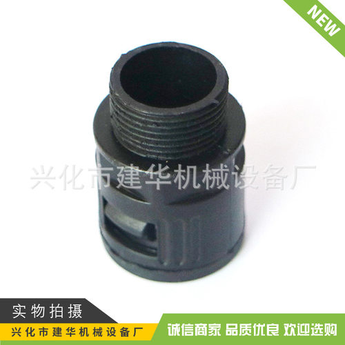 厂家ad软管接头 黑色塑料波纹管接头 pe pa pp塑料管接头