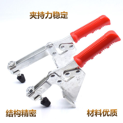 垂直式快速精密夹具 工装夹钳夹头202F 202FL木工雕刻机压紧器
