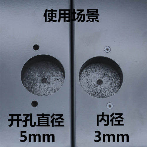 开孔5mm橱柜铰链排塞 M3.5M4自攻螺丝尼龙膨胀管烟斗合页预埋件
