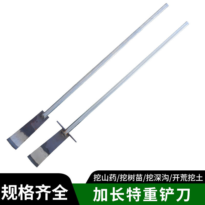铲墙皮水泥铲子装修铲地面保洁长柄铲灰墙面钏墙清洁水泥清洁