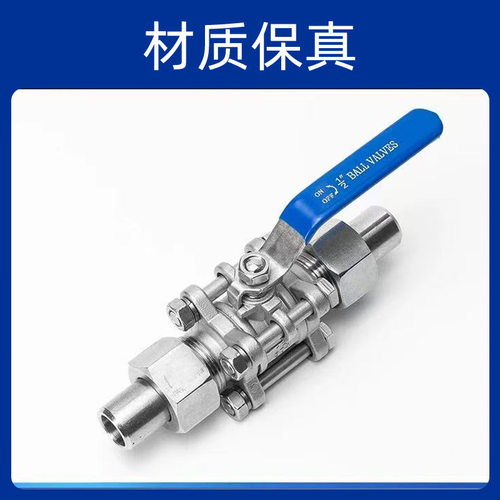 厂家304不锈钢三片式焊接活接球阀q21f-16p套管对焊阀门dn25