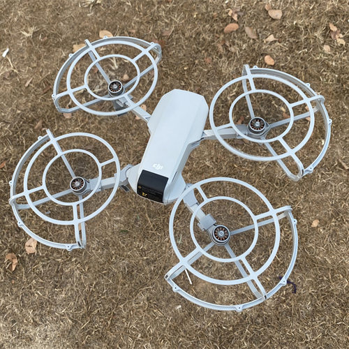 适用于DJI大疆御mini2SE/4K桨叶保护罩1代全包围防撞圈保护罩配件