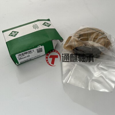 INA精密锁紧螺母轴承ZMA35/58