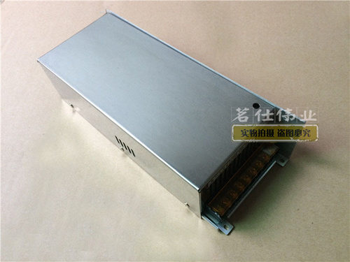 24V720W工控设备电源 0-24V全程可调电源 24V30A开关电源监控电源