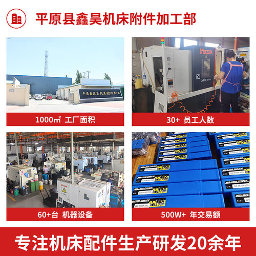 滚珠轴承板手c55c48c40c35c30无风阻螺帽扳手高速刀柄sk扳手