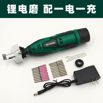 厂家直供12V锂电磨链机直磨机充电式手持电磨多功能无线打磨机批