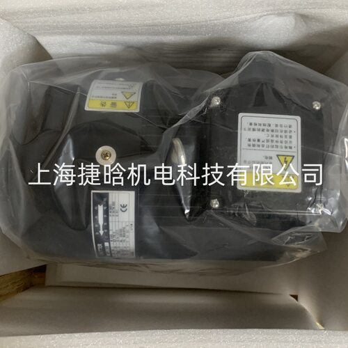 OKITTER 油压电机 4P-1.5KW 卧式VPD/MLT 腰型轴孔 铝壳马达