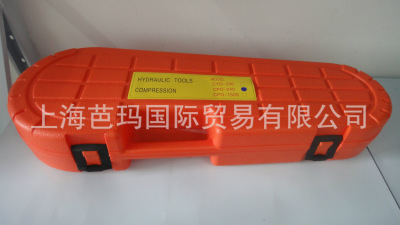 CPO-240整体式液压钳 CPO-240手动直接压接钳 马尔禄MARLOW