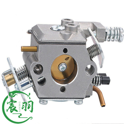 宸羽WT-194化油器 MS024 026 MS240 MS260 化油器总成 油锯配件