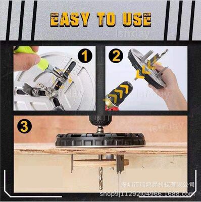 新品 可调冲孔锯Adjustable Punching Saw圆形可调节大小钻孔工具