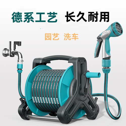 洗车高压水枪园艺喷枪水管软管收卷器浇花洗地家用强力洗院子