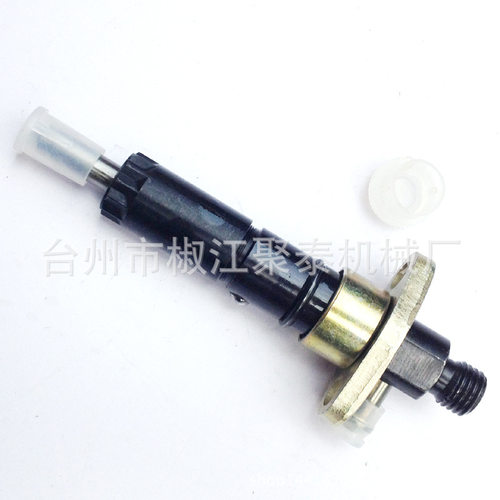 5KW柴油发电机配件微耕机 188F 188FA  喷油器总成 192F喷油嘴