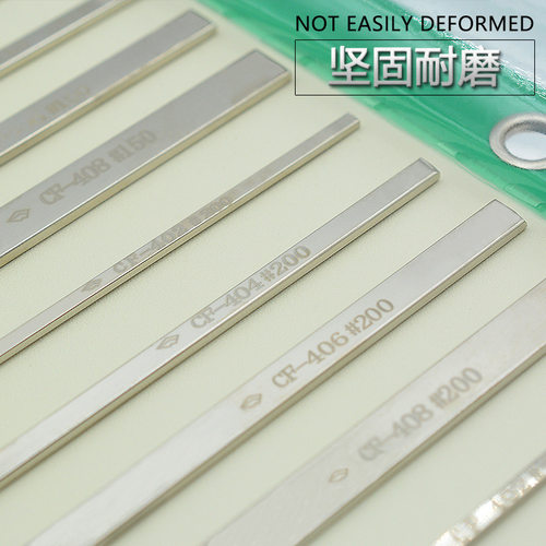 BEST一品金刚石锉刀CF-400套装平斜合金锉刀金刚砂打磨工具