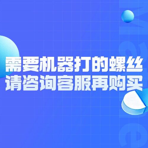 KA银色十字自攻丝木螺丝镀镍平头自攻螺丝沉头螺丝钉M2/M3/M4/M5