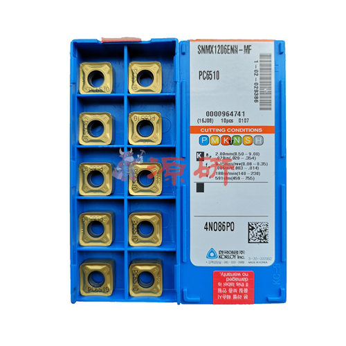 SNMX1206ENN-MF PC6510加工铸铁精铣KORLOY数控刀片RM8ECM刀盘用