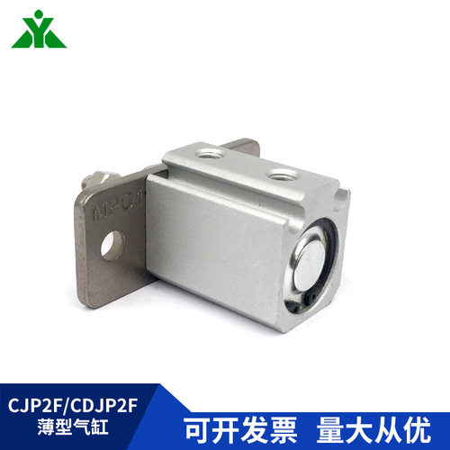 CJP2F/CDJP2F/6/10/16-5D/10D/15D/20D/25D/30D 带安装法兰板气缸