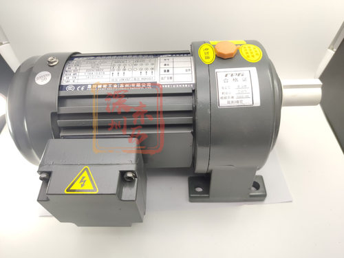 CPG齿轮减速三相异步电动机0.2KW晟邦精密CH-2 1:75 GEAR REDUCER