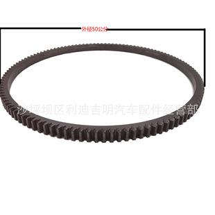 重庆飞轮齿圈K19 NT855船用发动机配件4851 4797 飞轮齿圈