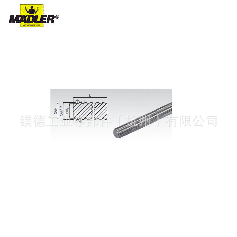 Maedler 滚珠丝杆  右旋  轧制 - 实物图