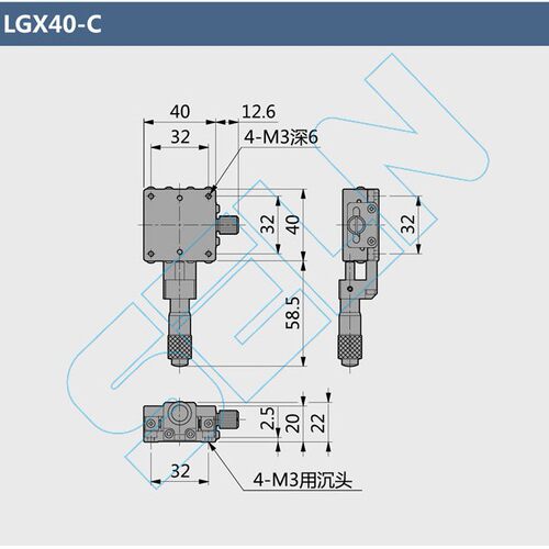 X轴LGX40-L LGX40-R LGX40-C钢条滚珠型手动平台，手动滑台