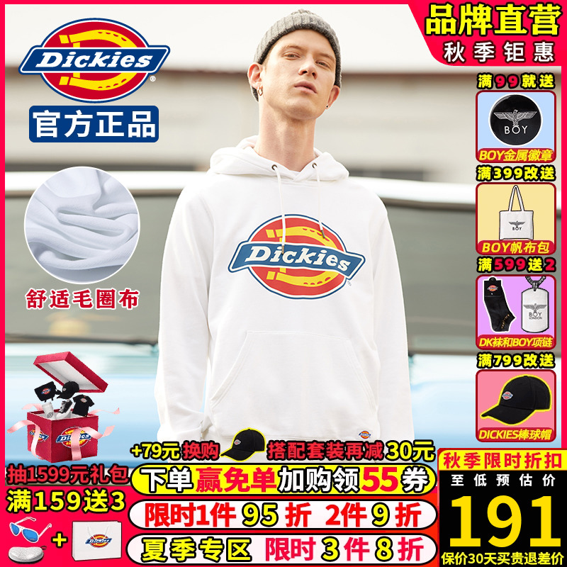 Dickies连帽卫衣男女帝客品牌印花全棉宽松上衣2023新品商场同款