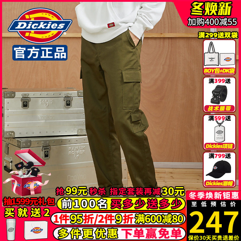 Dickies多口袋工裝褲男士迪克斯潮牌22秋冬新品寬松直筒休閑長褲在類目 男裝, 休閒褲中 - 來自Buy2taobao.com提供專業的淘寶代購服務
