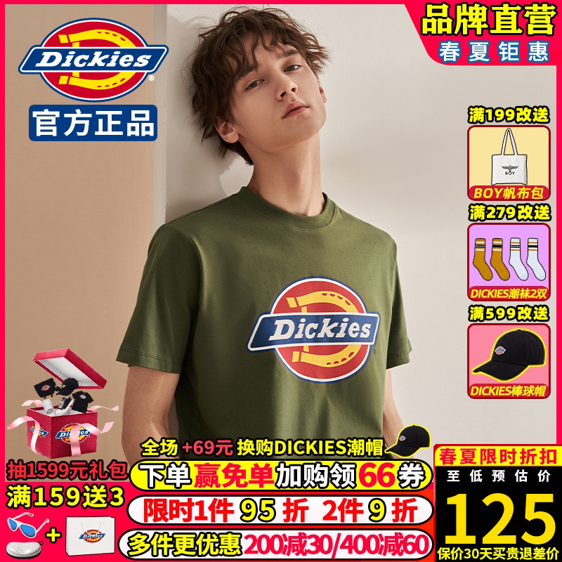 Dickies短袖T恤男帝客休闲运动棉半袖短Tee时尚情侣装24春季新款-封面