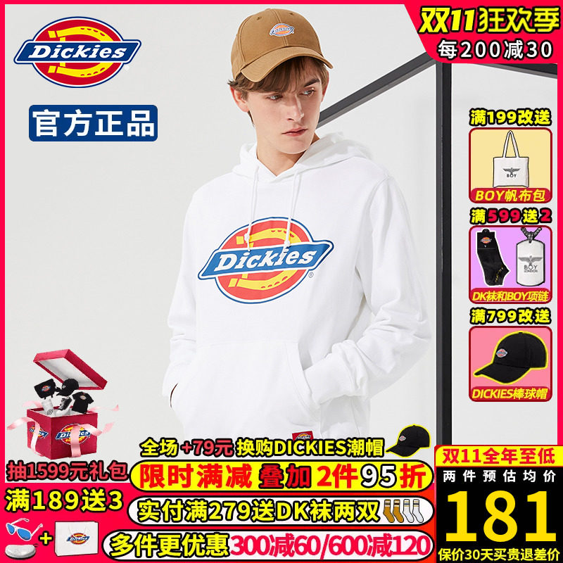 Dickies卫衣男女款连帽衫情侣装迪克斯品牌休闲运动秋冬新款上衣怎么看?