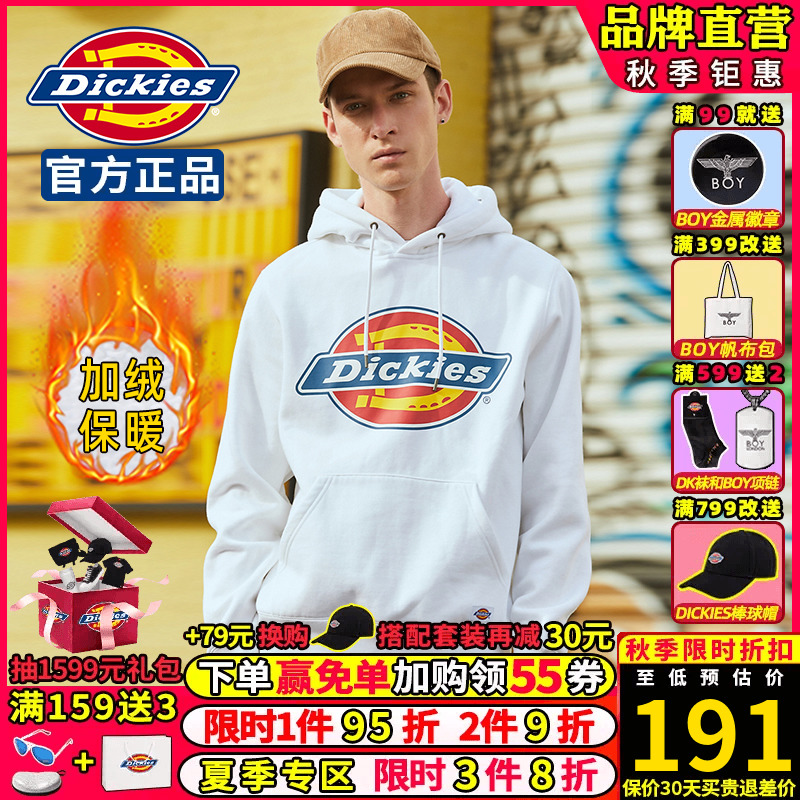 Dickies连帽卫衣男士帝客品牌印花2023秋冬新品加绒外套商场同款