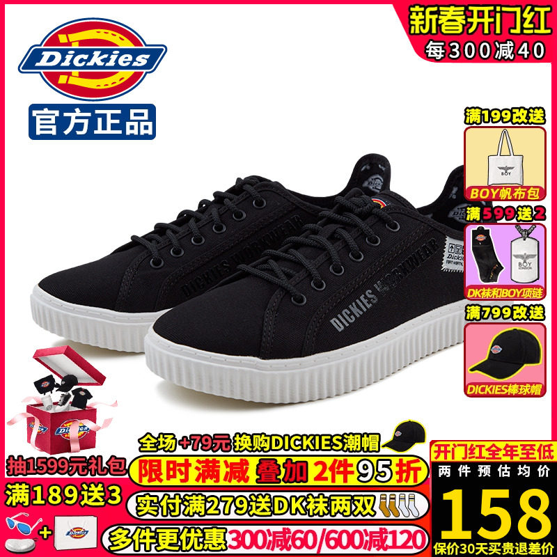 Dickies印花低帮情侣运动鞋男女款帝客潮牌新品休闲慢跑帆布鞋子