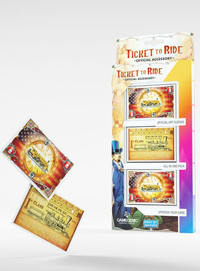 铁路环游牌套 欧洲篇 46X70 MM 152张装 58X90 MM 168张装