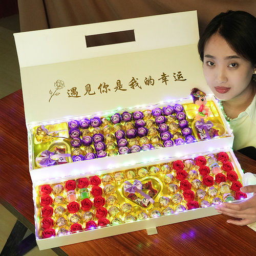 情人节德芙巧克力礼盒装520生日礼物送女友送闺蜜圣诞节表白男生 - 封面